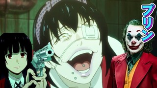 esse anime vai me deixar LOUCO - KAKEGURUI