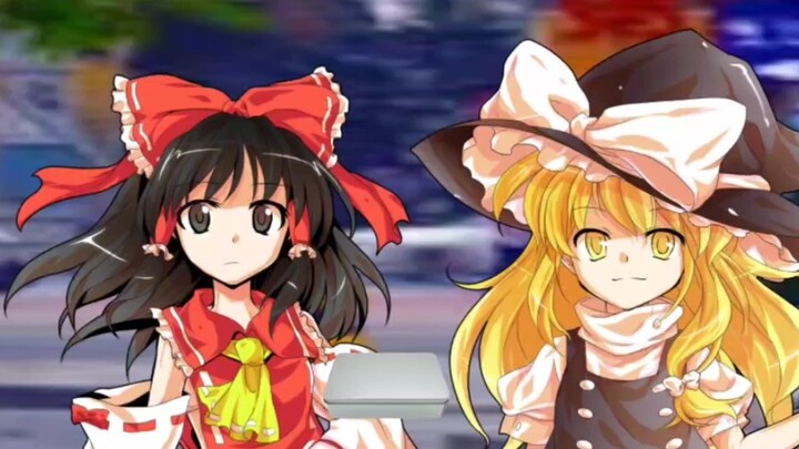 Metode uang P baru Reimu