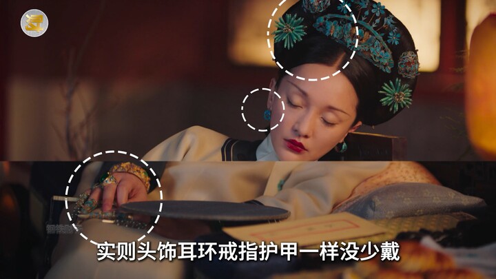 What you think: An old lady is dozing off. What really happens: She drops dead—dead with dignity!