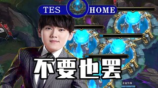 《Gia đình Đào Bác》