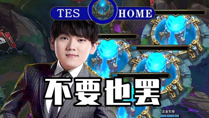 บ้านแห่งการต่อสู้