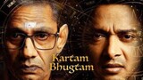 KARTAM BHUGTAM (2024) Full Movie HD