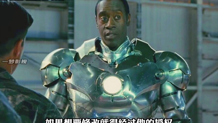 Is Iron Man’s Armor Really This Powerful in Security and Protection Mode?