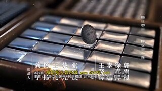 the justice ep 16 steven zhang