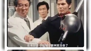 在贴吧看到的。天空骑士某集是敏鬼他爹。