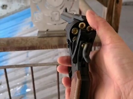 Tampilan pistol pendingin