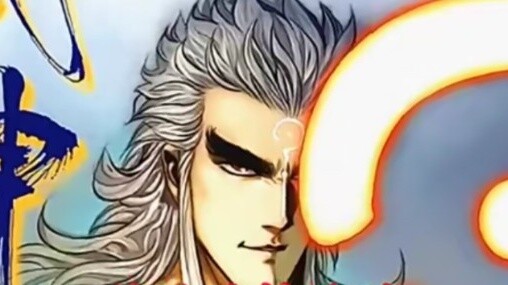 (Personal) Sea Tiger Trilogy + War God 300 Combat Power Ranking