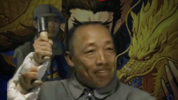 [Remix][Game]If characters in <Immortal Conquest> have dinner together