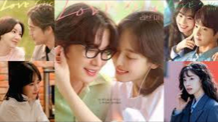 Love Me | Ep 01 | English sub