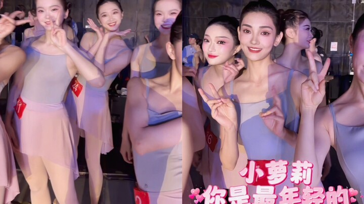 Trưng bày nguồn nhân lực của đoàn múa