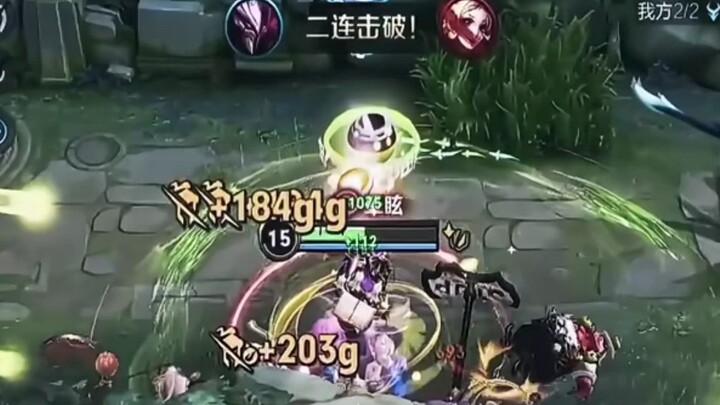 เอาฮีโร่ตัวนั้นไปถล่มกานเจียงได้สบายๆ