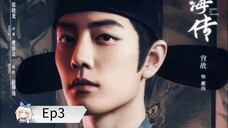 Legend of Zanghai episode 3
