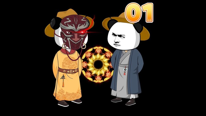 ตอนที่ 1 |. เดินทางผ่านต้าหวู่เพื่อทดแทนองค์จักรพรรดิ เริ่มตั้งแต่การปรับโครงสร้างราชสำนัก!