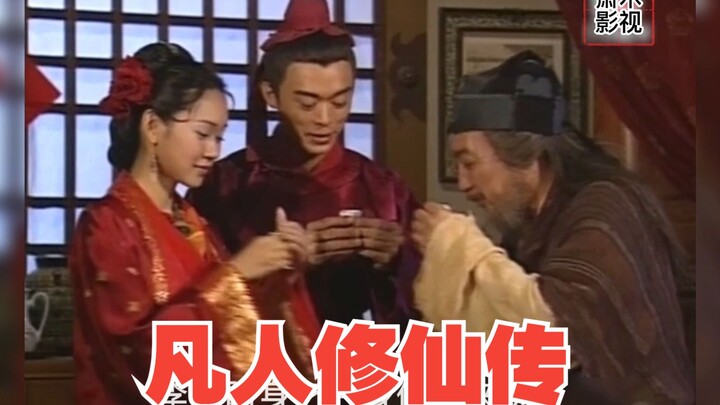 Cultivation of the Immortal: The Man Finally Achieves Immortality!