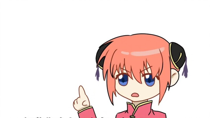 【إيناسوغو/إيناتسو مرح】يا إيناشو، عليكما ارتداء الملابس في الليل