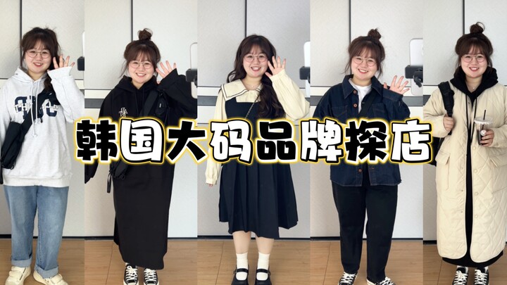 แฟนคลับคนไหนที่ถูกเอ่ยชื่อเหรอ? รีบมารับผิดชอบเลย～