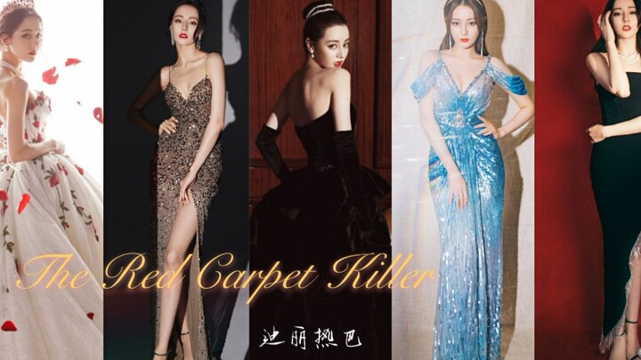 【ดีรื่อเร่อปา/มิกซ์พรมแดง】The Red Carpet Killer / ไม่มีใครแซงหน้าลุคพรมแดงของเร่อปาได้ นอกจากเร่อปาใ
