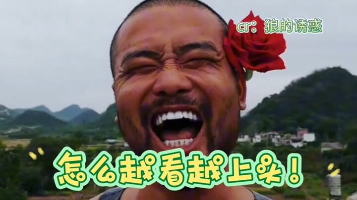 That uncle’s dance is so mesmerizing and catchy—go ahead and tag your unlucky friend!