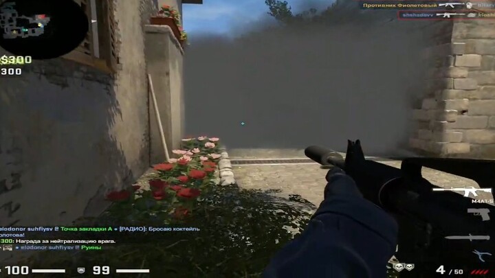 edit bắn giật giật hay trong CSGO phần 51 #gamehay #yeugame