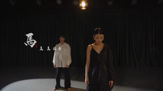 【HELLODANCE课堂】盖盖choreo - 马