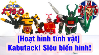 [Hoạt hình tĩnh vật] Kabutack! Siêu biến hình!