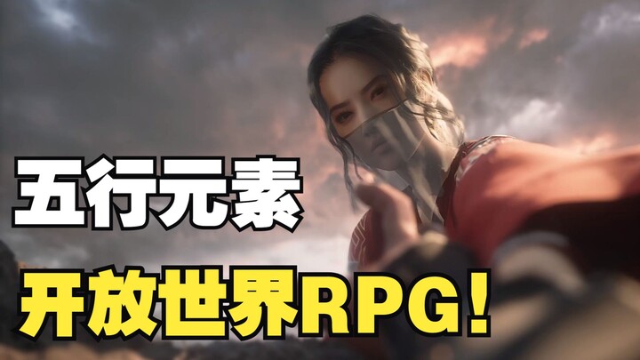 Giờ đây, đề tài của các tựa game nội địa ngày càng táo bạo hơn! Chỉ có thể nói là quá tiên tiến rồi!