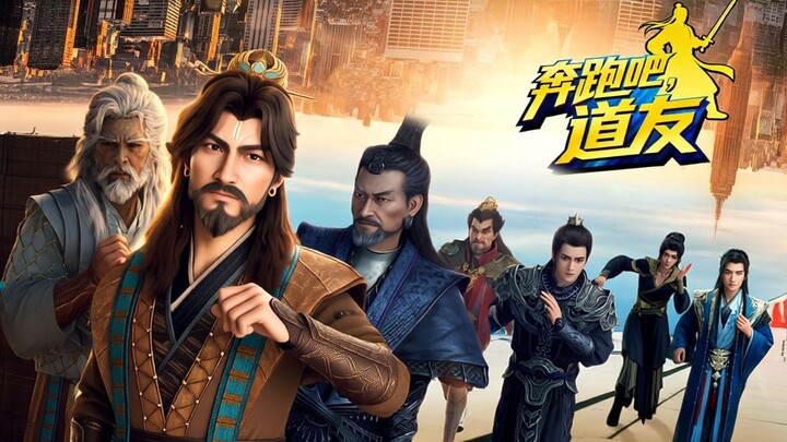 ⚡Cultivation of the Immortal⚡ Run, fellow Taoist! •᷄ࡇ•᷅