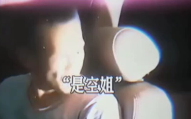 Tài xế này toàn nói thật