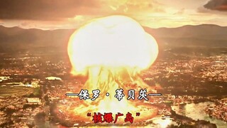 状元是？