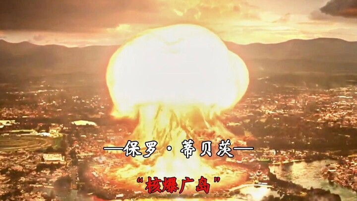状元是？