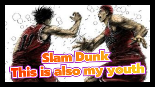 Come And See! This Is My Youth As Well