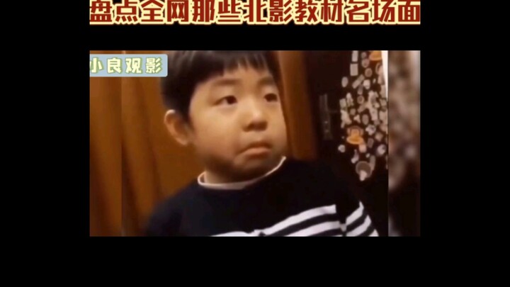 A roundup of every legendary BUFA textbook online—each one is more iconic than the last!