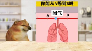 Holding my breath, I barely managed to successfully complete the challenge from A to B.