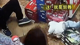 人真的能这么倒霉吗？