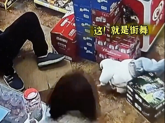 人真的能这么倒霉吗？