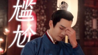 救命！上上签上上签又是上上签！女主抽签的时候他尴尬地想找个地缝钻进去了吧！