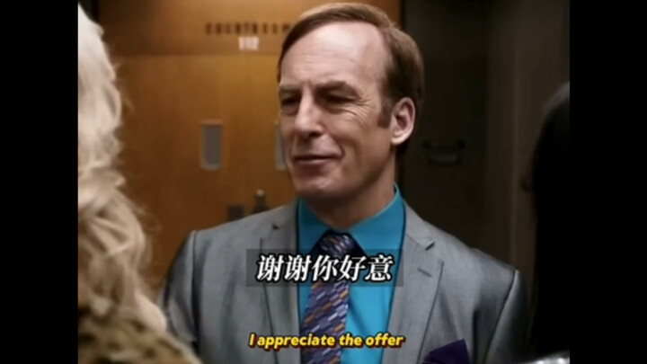 ฉันเป็นทนาย ไม่ต้องให้พวกคุณตอบแทนฉันหรอก