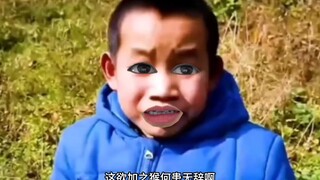 无差别攻击