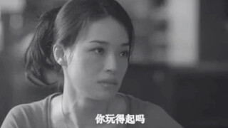 找接盘侠？？你玩的起吗。。