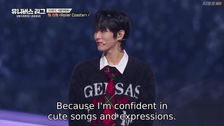 🇰🇷UL(2024) - Episode 7 [Eng Sub]