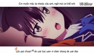 AMV - Học Tiếng Mèo Kêu  学猫叫 Lyrics Vietsub