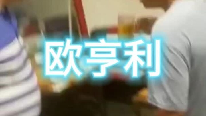 Street Fighting Record 54 - O. Henry