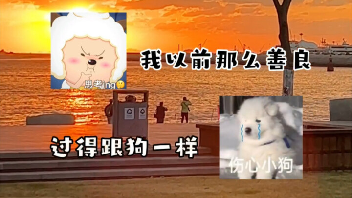 Văn học Điên cuồng Đương đại