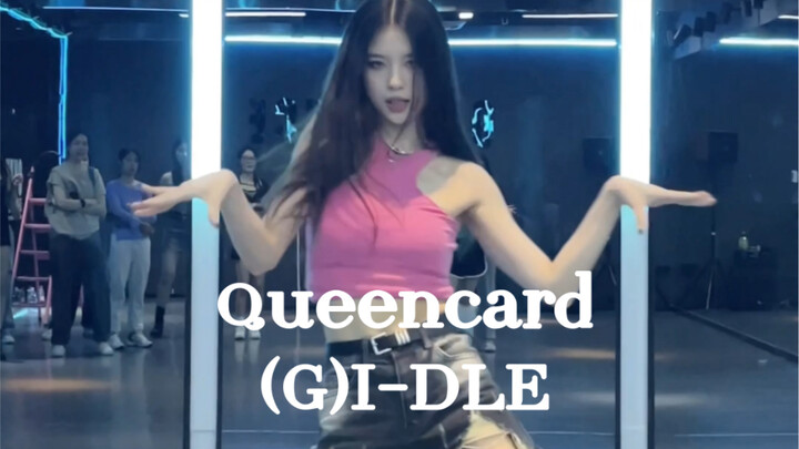Queencard - (G)I-DLE is so beautiful that I am so angry about it