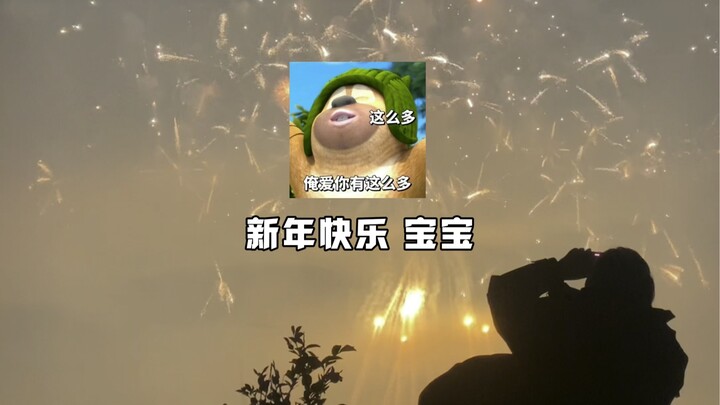 ไม่ใช่ว่าคบหาดูใจไม่ได้ แต่เพราะแฟนหนุ่มดิจิทัลมีความคุ้มค่ากว่าต่างหาก