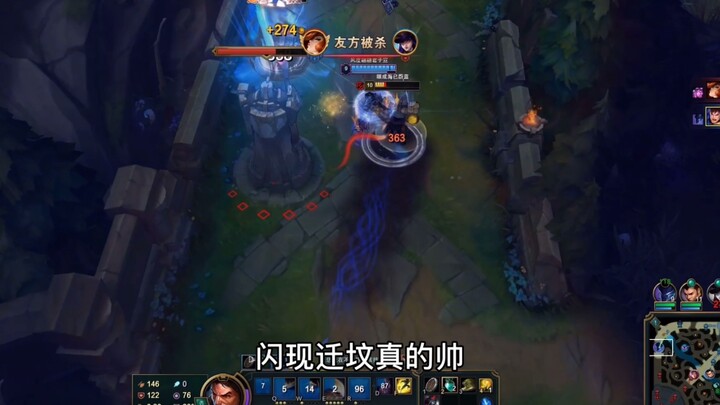 شنغ دان قاي لون يقاتل وي إن