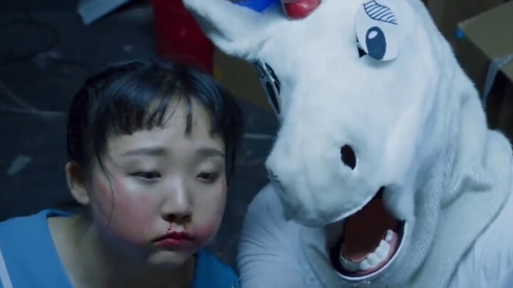 Barang ini pasti bukan Chuchu Baby