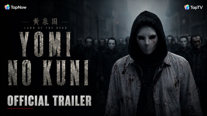 Yomi no Kuni - Trailer