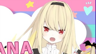 【Naha Shiina】มานะชื่นชมวิดีโอ