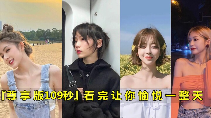 “Phiên bản cao cấp 109 giây” – Xem xong là tâm trạng vui vẻ cả ngày!